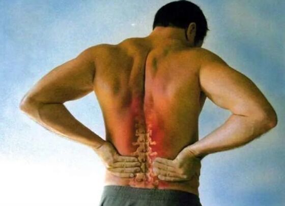Pain of lumbar bone and chondrosis